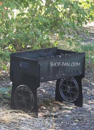 Мангал розбірний на 8 шампурів з індивідуальним гравіюванням - нацгвардія