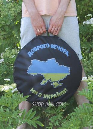 Чехол черный (оксфорд) / сумка для сковороды из диска бороны 40 см5 фото