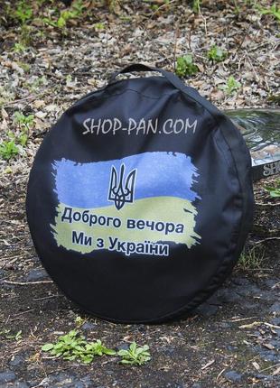 Чехол черный (оксфорд) / сумка для сковороды из диска бороны 40 см4 фото