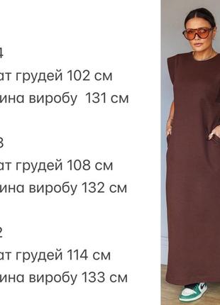Трикотажное удобное макси платье прямого кроя с боковыми разрезами черный2 фото