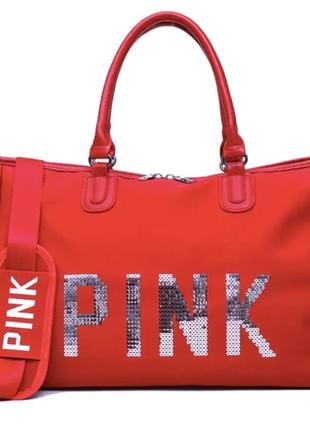 Сумка женская pink красная | женская вместительная спортивная сумка