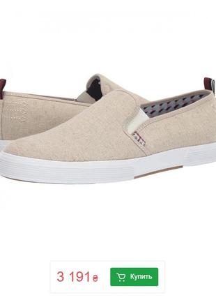 Кеды слипоны ben sherman bristol slip-on neutral (eur 41.5, 26.5см)1 фото