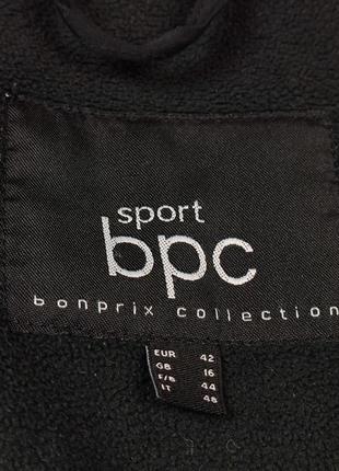 Куртка bpc bonprix4 фото