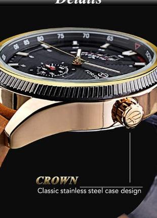Чоловічий механічний наручний годинник forsining gmt1218-2 original коричневий3 фото