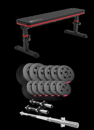 Набір hop-sport premium 38кг з лавою hs-1025 pro, штангою та гантелями