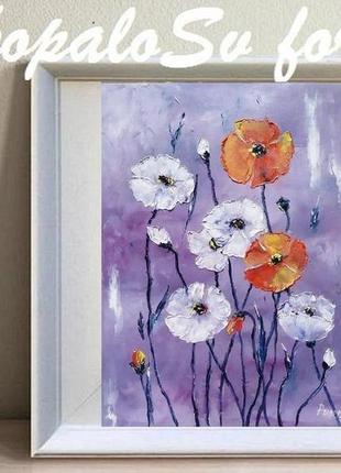 Картина маслом. 40х50 см. красные и белые маки.