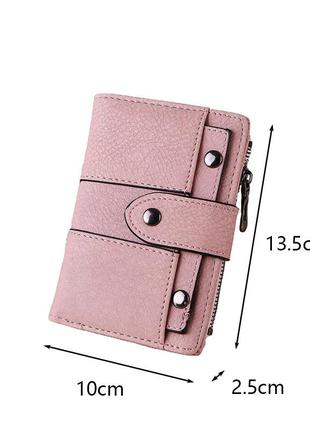 Складной маленький кошелёк женский розовый9 фото