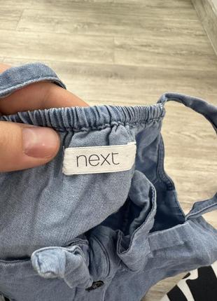 Голубой джинсовый сарафан 4