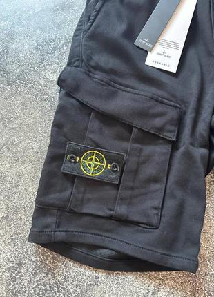 Шорти stone island5 фото