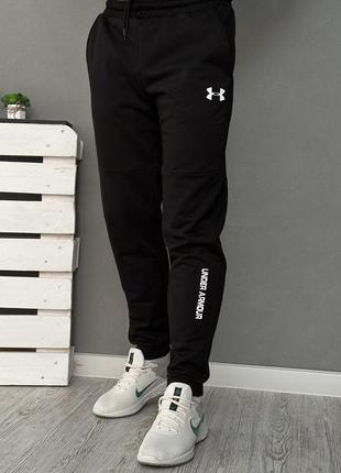 Спортивний костюм under armour 5 в 1 (худі+штани+футболка+жилетка+шкарпетки)8 фото