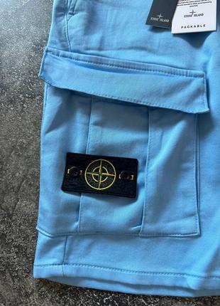 Шорти stone island4 фото