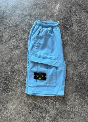 Шорти stone island7 фото