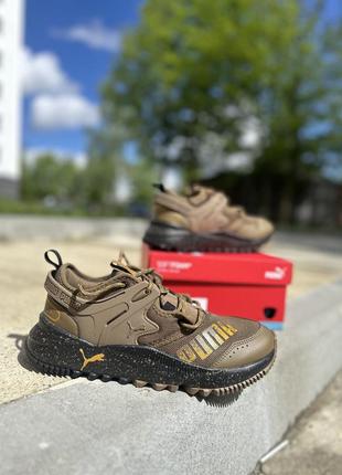 Les espadrilles puma hotsell
