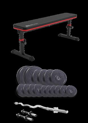 Набор elitum titan 66 кг со скамьей hs-1025 pro, штангой и гантелями