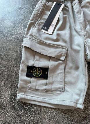 Шорти stone island6 фото