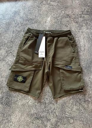 Шорти stone island