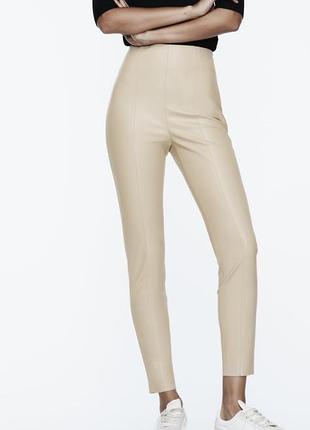 Леггинсы из эко кожи zara брюки лосины