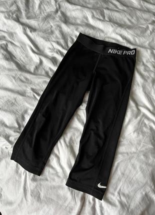 Велосипедки nike черные xs спортивные лосины леггинсы для тренировки