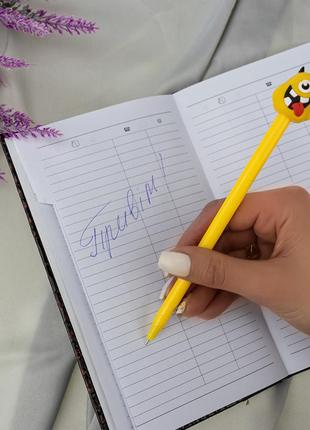 Ручка 008 с исчезающими чернилами волшебная (желтая)