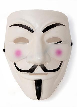 Маска гая фокса анонимус (уп 10шт)
