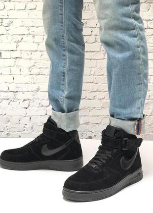 ❄️🖤❄️nike air force black high❄️🖤❄️кросівки чоловічі зимові з хутром найк, хайтопы чорні