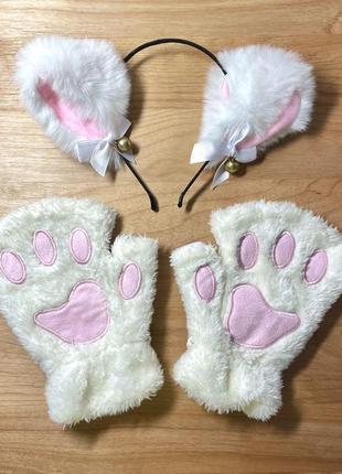 Перчатки-митенки кошачьи лапки без пальцев и обруч на голову с ушками белого цвета2 фото