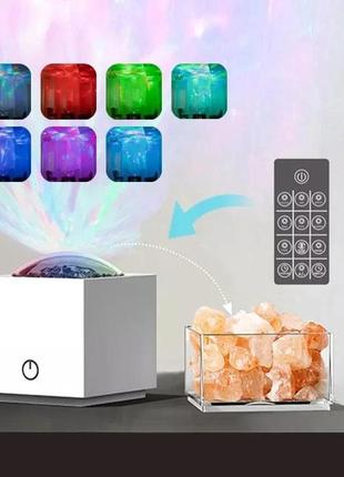 Соляна лампа doctor-101 aurora з пультом дк. соляний світильник із димером, проєктор космічного неба сольова лампа для дому