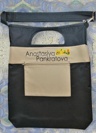 Шоппер чорний " anastasiya pankratova"1 фото