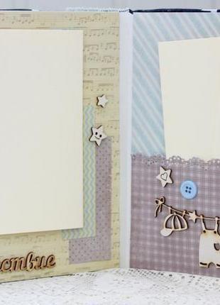 Скрап альбом для мальчика на первый год