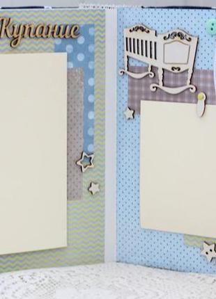 Скрап альбом для мальчика на первый год