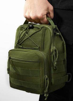 Тактична сумка через плече листоподібний листонош на груди польова для додаткових речей, колір: хакі4 фото