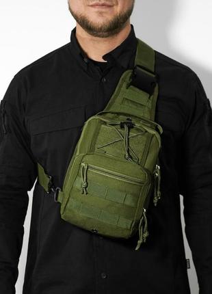 Тактична сумка через плече листоподібний листонош на груди польова для додаткових речей, колір: хакі8 фото