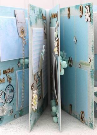 Великий альбом для малюка