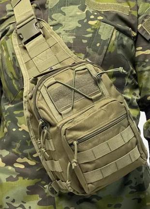 Сумка через плече військова нагрудна з однією лямкою, наплічна сумка мультикам 8 л, колір: хакі10 фото