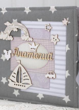 Фотоальбом для мальчика на годик