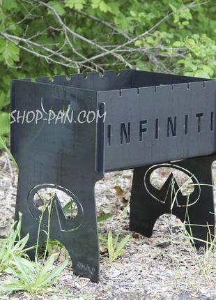 Мангал розбірний на 6 шампурів - infinity - подарунковий