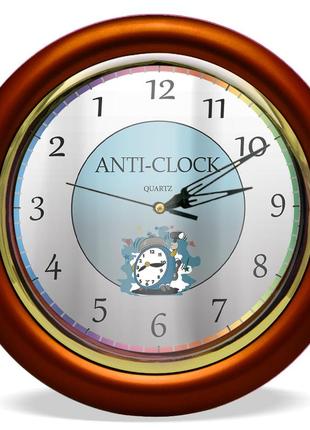 Часы с обратным ходом anti-clock ц013 (коричневые)