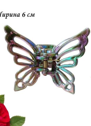 Краб для волосся метелик голографічний fashion jewelry ширина крил 6 см1 фото