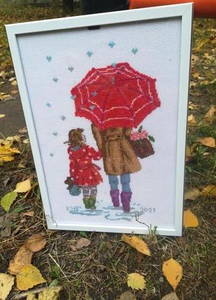 Картина вышитая"вдвоем под дождем"