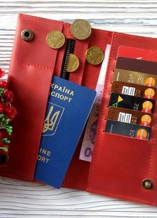 Великі жіночі гаманці, червоний гаманець жіночий купити, іменні жіночі подарунки від kozhemyaka