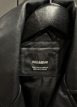 Косуха , кожанка, шкіряна куртка, pull&bear