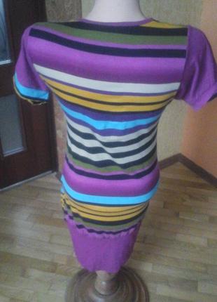 Фиолетовое платье внизу с резинкой.3 фото