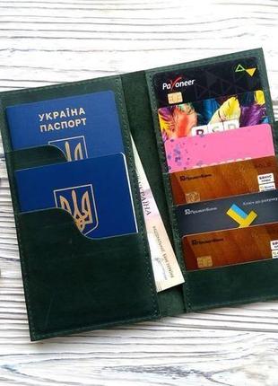 Тревел кейс купити київ, жіночий органайзер для документів, подарунок для дівчини від kozhemyaka1 фото
