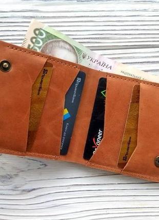 Жіночі гаманці, маленькі гаманці з шкіри, подарунки дівчині від kozhemyaka