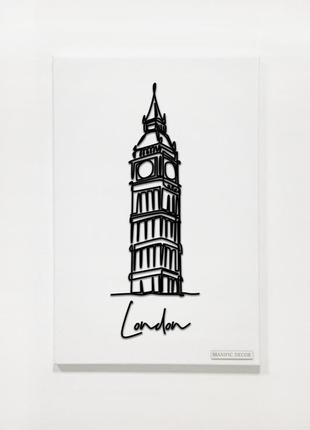 Интерьерная абстрактная настенная арт картина панно на холсте manific decor "london / лондон"1 фото