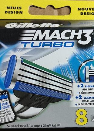 Картриджи  кассеты лезвия gillette mach 3 turbo 8  жилет мак 3 турбо 8 шт  561122