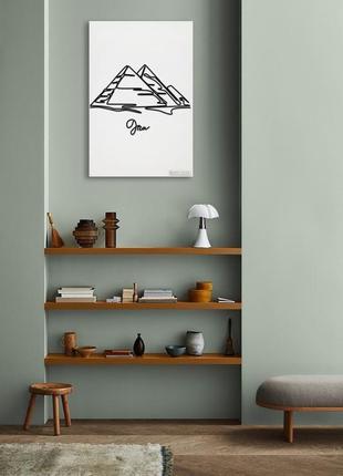 Інтер'єрна абстрактна настінна арт картина панно на холсті manific decor "giza / пірамди єгипет"4 фото