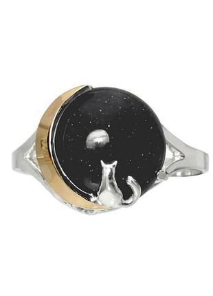 Срібна каблучка з золотою пластиною "місячне сяйво" авантюрин ніч каїра