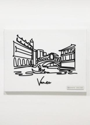 Інтер'єрна абстрактна настінна арт картина панно на холсті manific decor "venice / венеція"1 фото