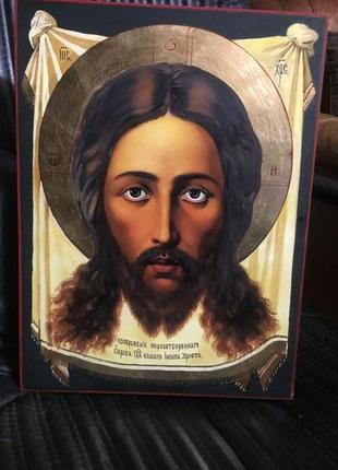 Ікона "нерукотворний образ ісуса христа"1 фото